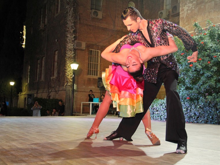 2015 Annual AUB Latin Night 